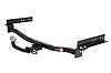 Class I 1.25 in. Receiver Hitch - image 1