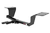 Class II 1.25 in. Receiver Hitch - image 1