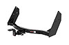 Class II 1.25 in. Receiver Hitch - image 1