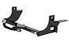 Class II 1.25 in. Receiver Hitch - image 1