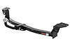 Class II 1.25 in. Receiver Hitch - image 1