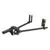 TruTrack Light-Duty (LD) Weight Distribution Hitch w/4-Position Sway Control - image 3