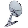 Universal Door Mirror - image 1
