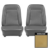 PAS F-BODY 67 GOLD - image 1