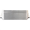 Universal Front Mount Air-to-Air Intercooler - image 1