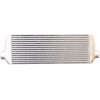 Universal Front Mount Air-to-Air Intercooler - image 1