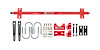 2147-R High Performance Splined Rear Sway Bar Fits 1982-2002 GM F-Body Cars [Red Finish] - image 1