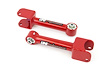 Rear Upper Control Arms 1978-88 GM G-Body - image 1