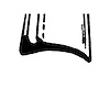 LP 97-J Windshield And Rear Window Seal, Sold By The Foot - image 1