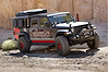 BOX2 5950000T XTREME RACK - image 1