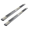 5" OE Xtreme Low Profile SideSteps Universal