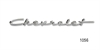 Chevrolet Dash Script Emblem for 1957 Chevy Tri-Five 150 & 210 - image 1