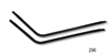 ROOF RAIL WEATHERSTRIP - image 1