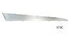 Aluminum Side Panel Insert for 1957 Chevy Tri-Five Bel Air - image 1