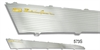 ALUMINUM SIDE PANEL INSER - image 1