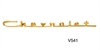 CHEVROLET EMBLEM 13 GOLD - image 1