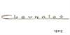 CHEVROLET EMBLEM 13 CHROM - image 1