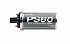 PS60 Performance Coil - image 1