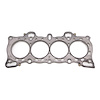 HEAD GSKT HONDA D15B1-2-7/D16A6-7 77MM - image 1