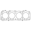 C4178-045 Nissan E13S/E15ET/E15S/E16i/E16S/E16ST Cylinder Head Gasket - image 1
