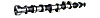 Comp Cams XR Series Camshafts - image 1