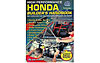 BOOK HONDA HI-PERFORMANCE - image 1