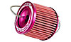 ZEX Ejector Air Amplifier Fits 3" Cold Air Induction Style Intake System - image 1