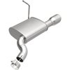 REAR MUFFLER - image 1
