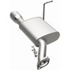 REAR MUFFLER - image 2