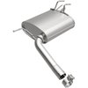 REAR MUFFLER - image 1