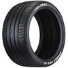 2025005 Pro-Trac Street Pro III Tire, 255/45ZR17 [Raised White Letter Sidewall] - image 3