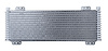 PLATE TRANS COOLER KIT - image 1