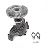 MAX COOLING KIT - image 1