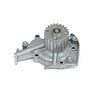 AUTOMOTIVE WATER PUMP - image 1