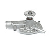 AUTOMOTIVE WATER PUMP - image 1