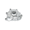 AUTOMOTIVE WATER PUMP - image 1