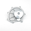 AUTOMOTIVE WATER PUMP - image 1