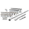 45-Piece 1/2 in. Drive SAE/Metric Master Mechanics Tool Set - image 2