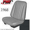 Seat Upholstery 1968 Chevelle Coupe/Convertible - image 1
