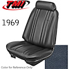 Seat Upholstery - image 1