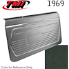 10-80409-3606 DARK GREEN - 1969 CAMARO STANDARD DOOR PANELS OE CONCOURS SERIES PRE-ASSEMBLED COMPLETE - image 1