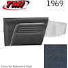 Silver Series Rear Quarter Trim Panels - image 1
