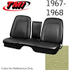 43-80307-3049 LIGHT YELLOW METALLIC MADRID 1967 - CAMARO STANDARD FRONT BENCH SEATS ONLY