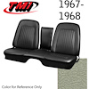 43-80307-3295 PARCHMENT PEARL METALLIC MADRID 1968 - CAMARO STANDARD FRONT BENCH SEATS ONLY - image 1