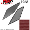 20-8068-980 DARK RED - 1968-69 COUPE SAIL PANELS 1 PAIR COMPLETE READY TO INSTALL - image 1
