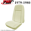 43-73709 1979-80 MUSTANG STANDARD SEAT FOAM HIGH BACK - image 1