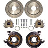 Disk Brake Kit 4.5" Bolt Pattern - image 1