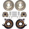 Currie Enterprises Complete Motor Sport 11   Disc Brake Kits - image 1