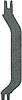 USED SPREADER BAR FOR 9" - image 1
