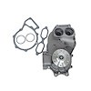 US16011 Water Pump, Heavy-Duty Applications, Mercedes Actros 1831 1835 1840 1853 2035 OM541 OM542 - image 1